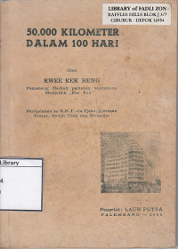 Image of 50.000 kilometer dalam 100 hari