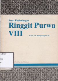 Image of Serat Pedhalangan Ringgit Purwa VIII
