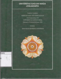 Image of Sedjarah Seni Rupa Indonesia: Laporan Lengkap Seminar Ilmu dan Kebudajaan diselenggarakan oleh Universitas Gadja Mada