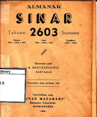 Image of Almanak Sinar Tahoen 2603 Soemera