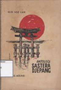 Image of Antologi Sastera Djepang