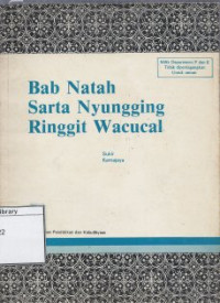 Image of Bab natah sarta nyungging ringgit wacucal