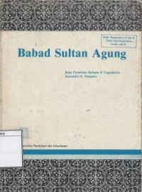 Image of Babad Sultan Agung