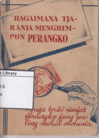 Image of Bagaimana tjaranja menghimpun perangko