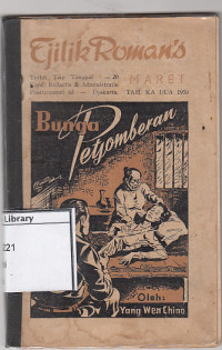 Image of Tjilik Roman's : Bunga Petjomberan