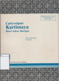 Image of Cariyosipun Kartimaya mawi Sekar Macapat