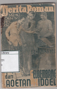 Image of Geloembang dari laoetan kidoel