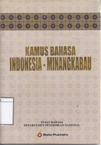 Image of Kamus Bahasa Indonesia -- Minangkabau
