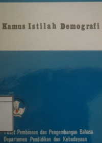 Image of Kamus Istilah Demografi
