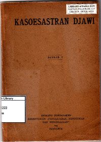Image of Kasoesastraan djawi: djilid I