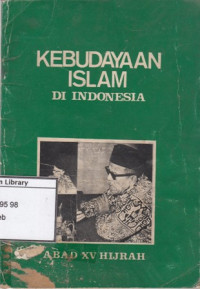 Image of Kebudayaan Islam di Indonesia
