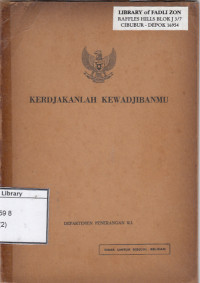 Image of Kerdjakanlah Kewadjibanmu