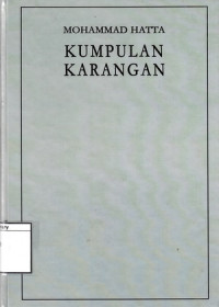 Image of Kumpulan Karangan