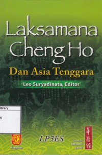 Image of Laksamana Cheng Ho dan Asia Tenggara