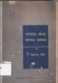 Image of Manifesto Politik Republik Indonesia : 17 Agustus 1959