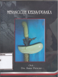 Image of Menangguh keris/pustaka