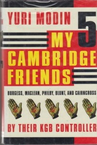 Image of My Five Cambridge Friends