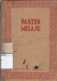 Image of Pantun Melaju