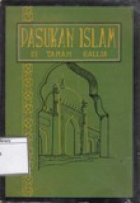 Image of Pasukan Islam di Tanah Gallia
