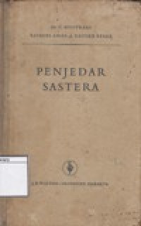 Image of Penjedar Sastera