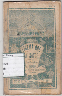 Image of Tjoema boeat satoe