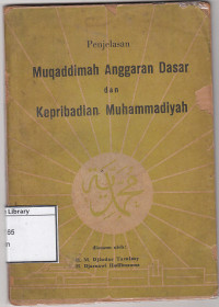 Image of Penjelasan Muqaddimah Anggaran Dasar dan Kepribadian Muhammadiyah