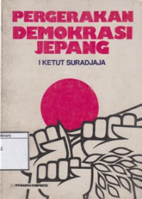 Image of Pergerakan Demokrasi Jepang