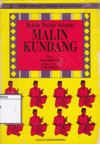 Image of Rebab Pesisir Selatan Malin Kundang