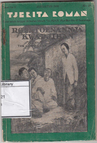 Image of Roentoenannja Kwadjiban