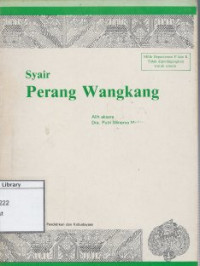 Image of Syair Perang Wangkang