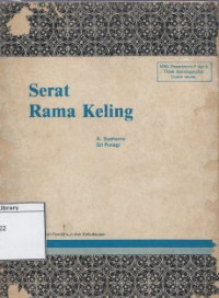 Image of Serat Rama Keling
