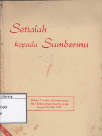 Image of Setialah kepada sumbermu