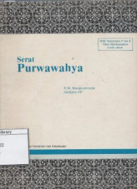 Image of Serat Purwawahya