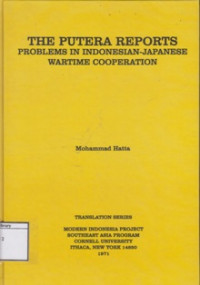 Image of The Putera Reports Problems in Indonesian-Japanese Wartime Cooperation