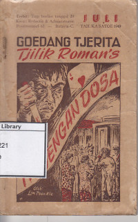 Image of Tikoengan dosa