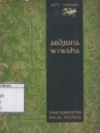 Image of Ardjuna Wiwaha: Disalin Dari Bahasa Djawa Kuno