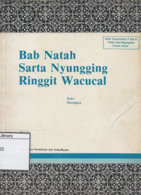 Image of Bab natah sarta nyungging ringgit wacucal