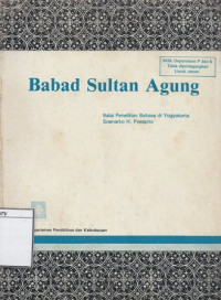 Image of Babad Sultan Agung