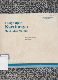 Image of Cariyosipun Kartimaya mawi Sekar Macapat