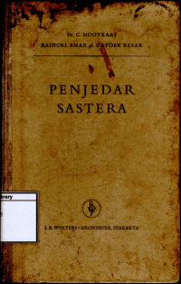 Image of Penjedar Sastera