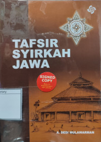 Image of Tafsir Syirkah Jawa