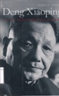 Image of Deng Xiaoping and the Transformation of China