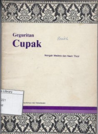 Image of Geguritan cupak