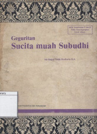 Image of Geguritan Sucita Muah Subudhi: Kajian dan analisis