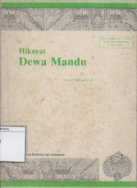 Image of Hikayat Dewa Mandu