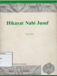 Image of Hikayat Nabi Yusuf