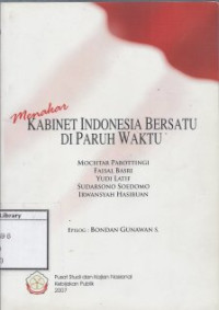 Image of Menakar Kabinet Indonesia Bersatu di Paruh Waktu