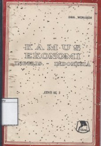 Image of Kamus Ekonomi Inggris - Indonesia: Memuat Istilah-istilah Ekonomi Umum dan jang Terdapat dalm Buku Repelita