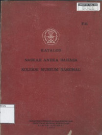 Image of Katalog Naskah Aneka Bahasa Koleksi Museum Nasional