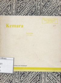 Image of Kemara